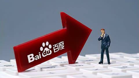 星际官方app官网下载手机版v47.8.28.63.3 安卓版 3 星际官方app官网下载手机版v73.4.41.76.6 安卓版 3